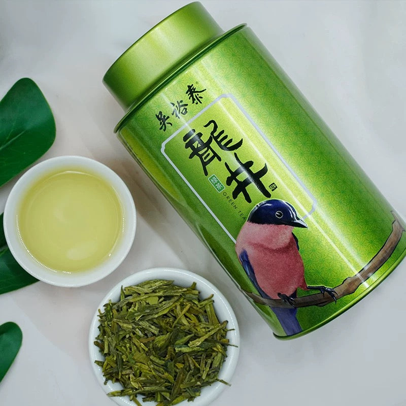 Thé Longjing 100g - Roi des thés verts