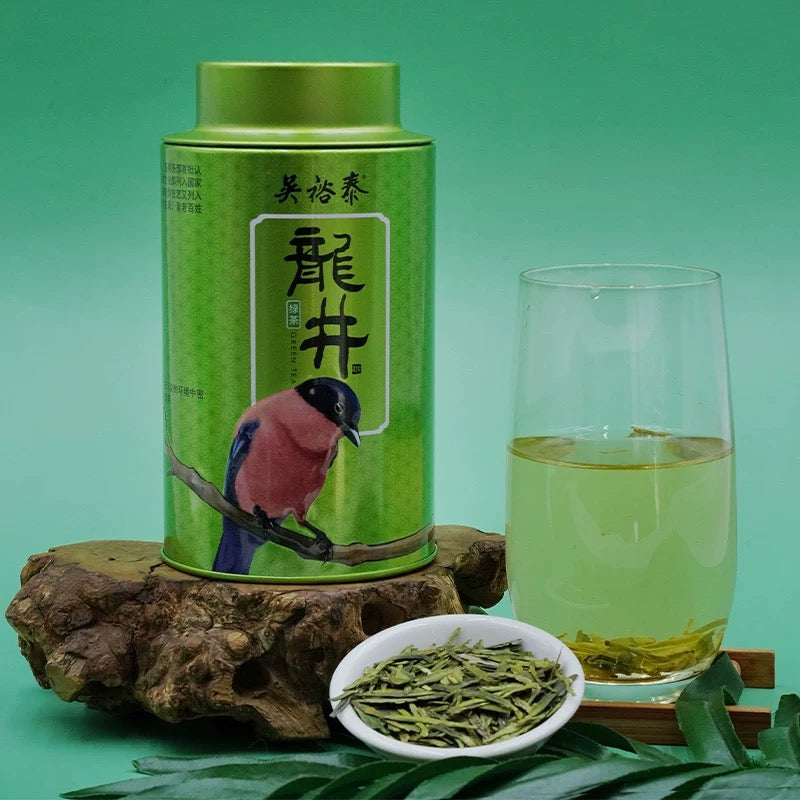 Thé Longjing 100g - Roi des thés verts