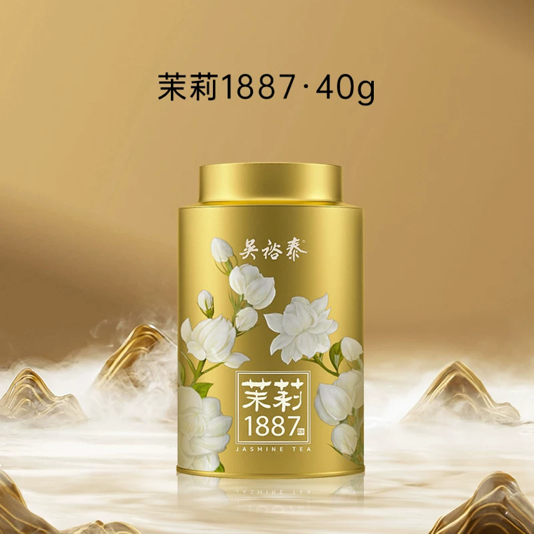 Thé au Jasmin 40g Premium 1887