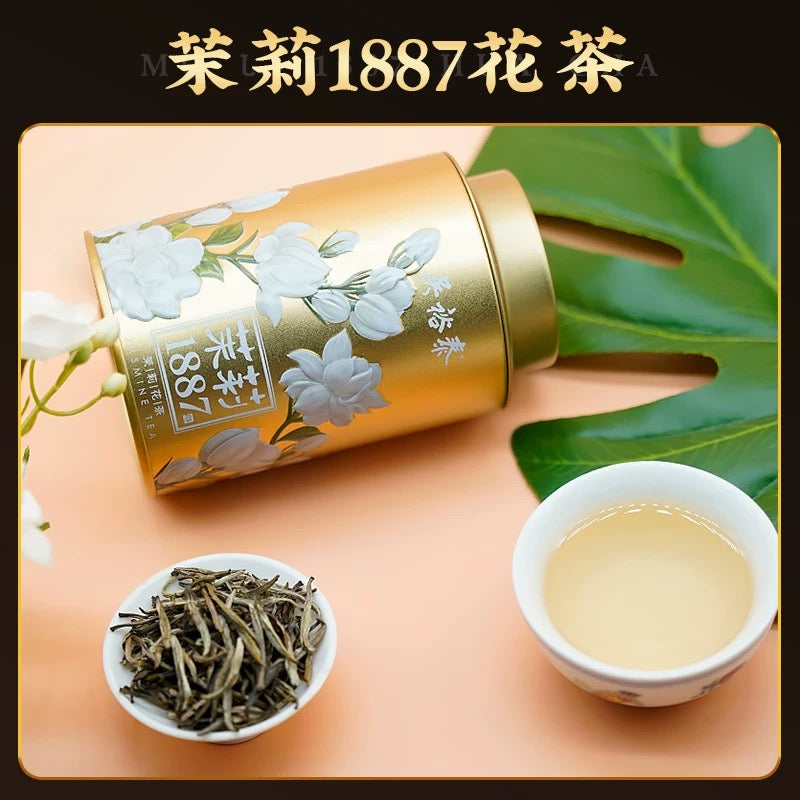 Jasmine Tea 40g Premium 1887