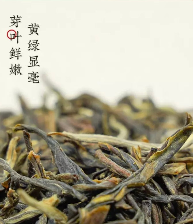 Jasmine Tea 160g - A cup of freshness for your everyday life